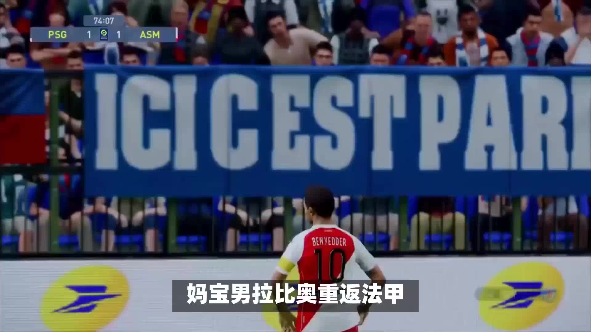 不可或