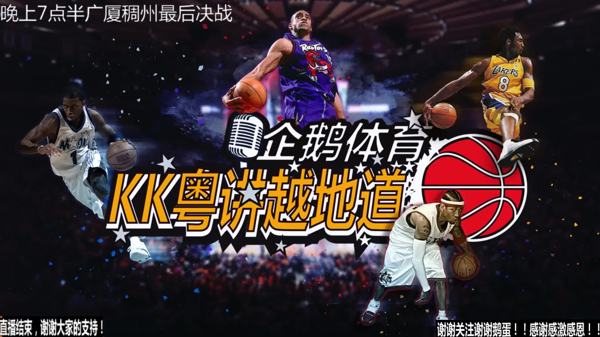 准确性对
