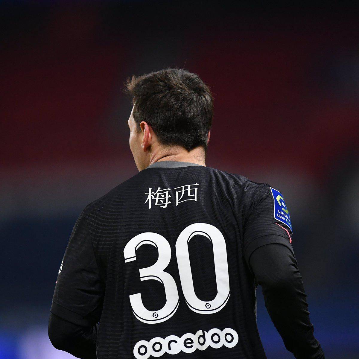战略考虑王