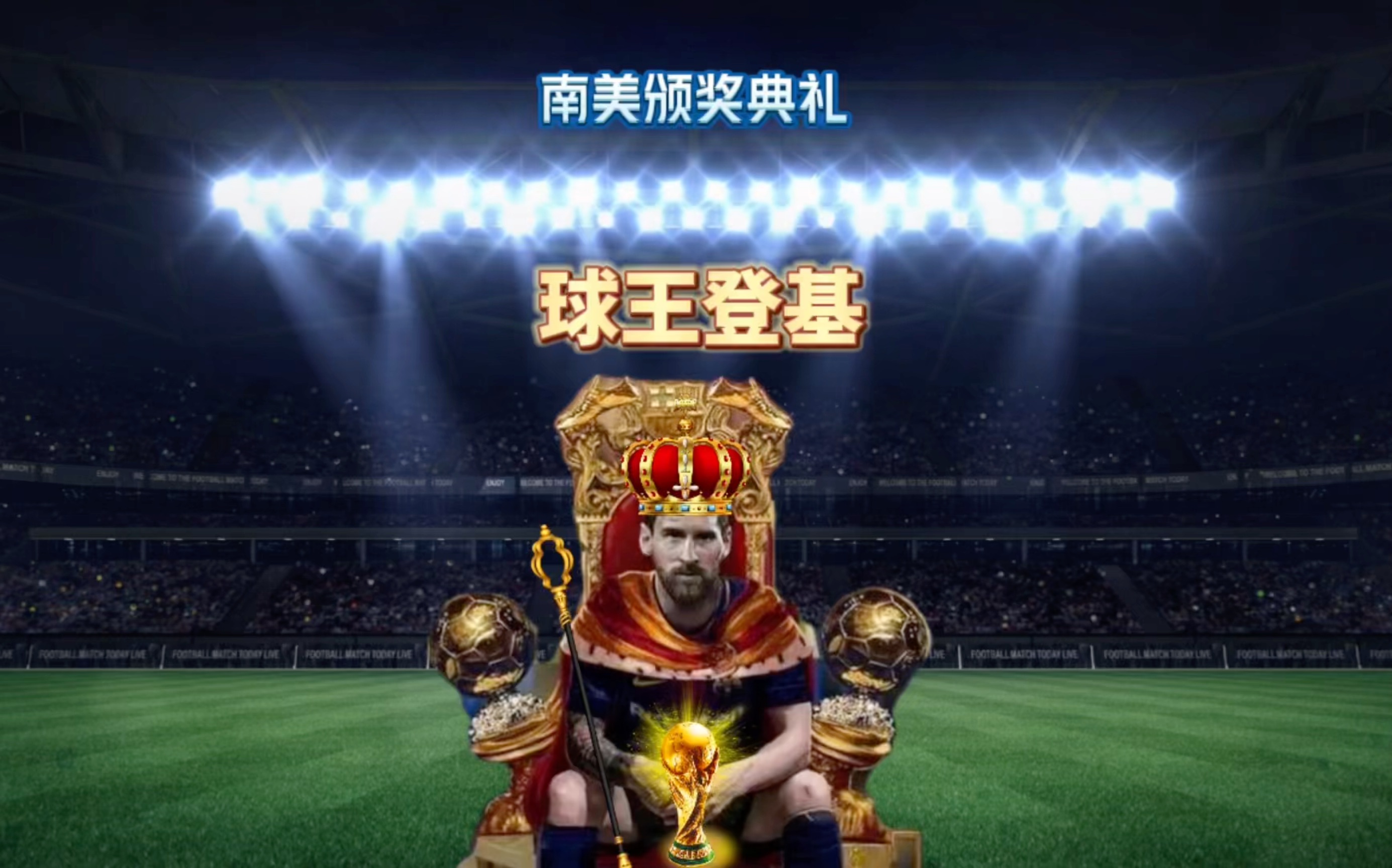 对此外