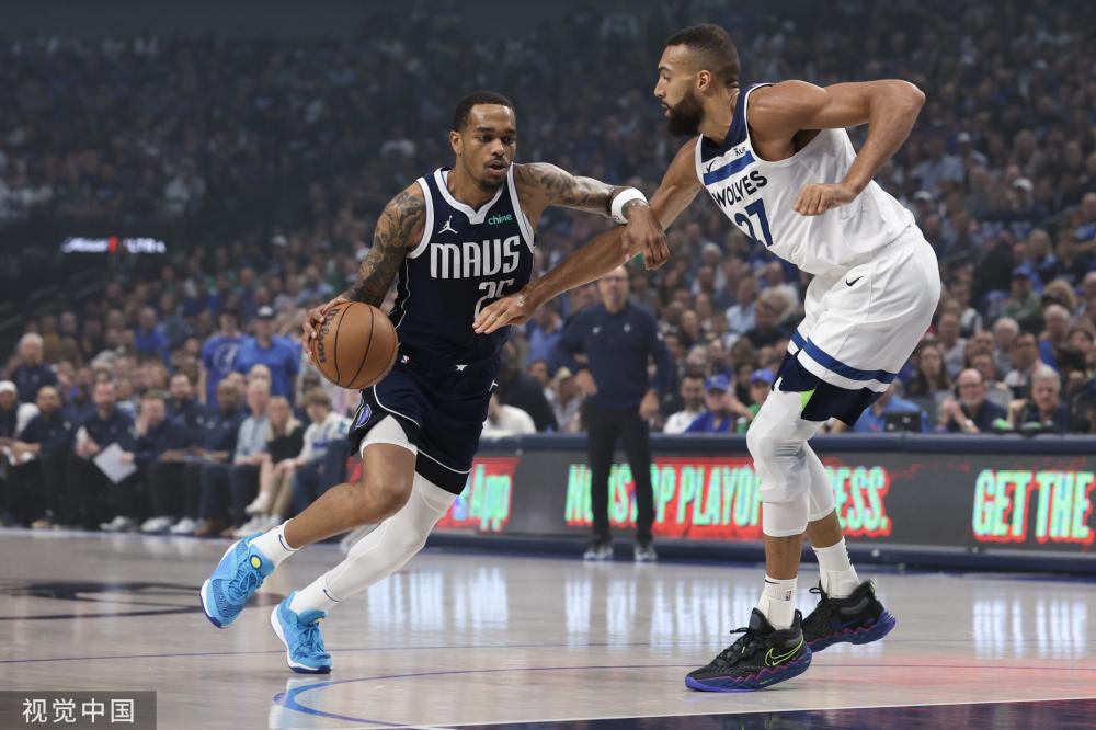 梅努的潜在 梅努的潜在